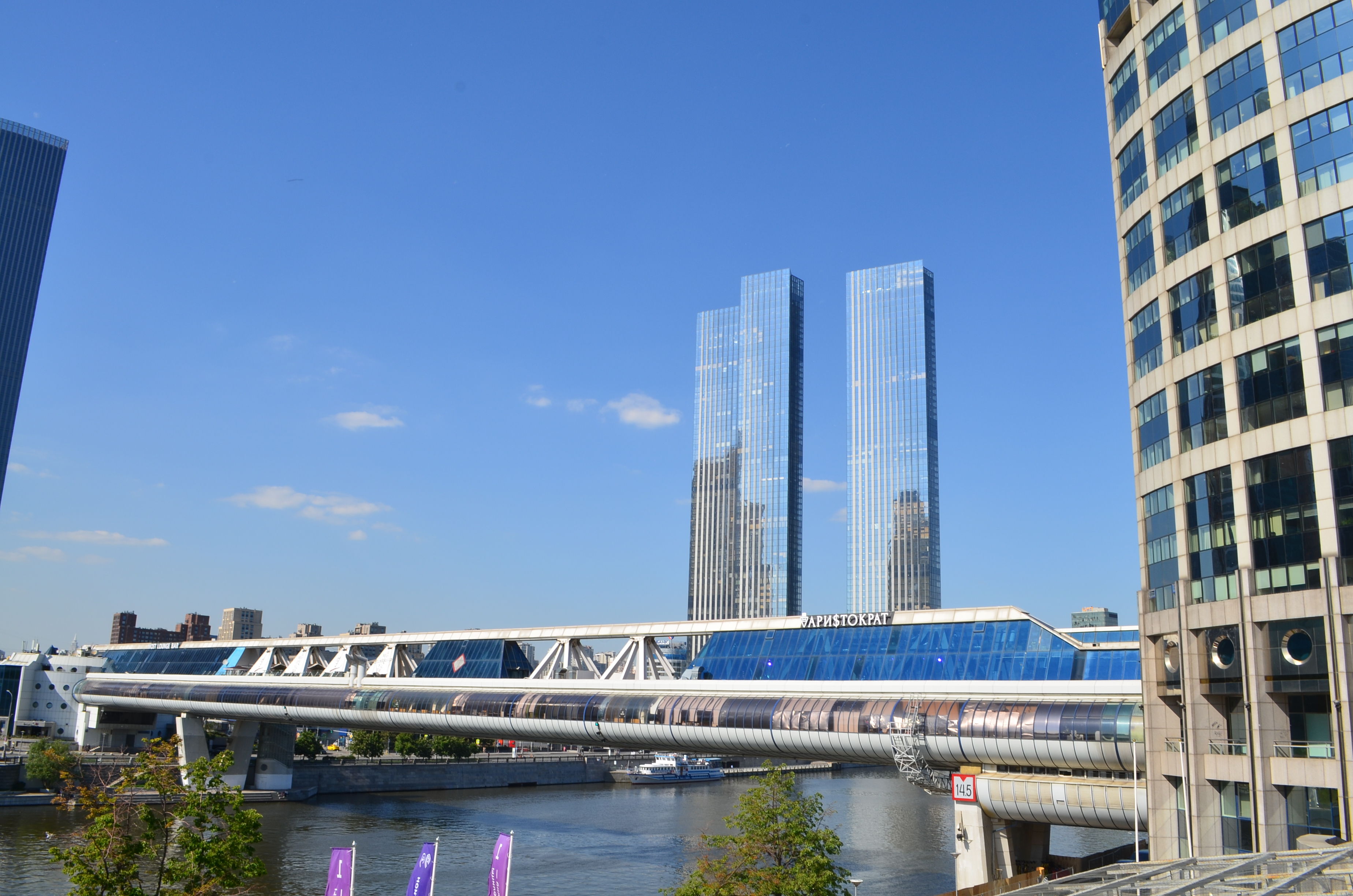 Автопешеходная прогулка по знаковым местам Москвы, кадр 17