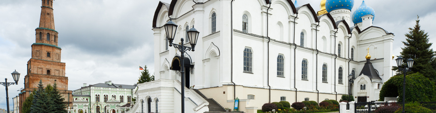 Казань Православная