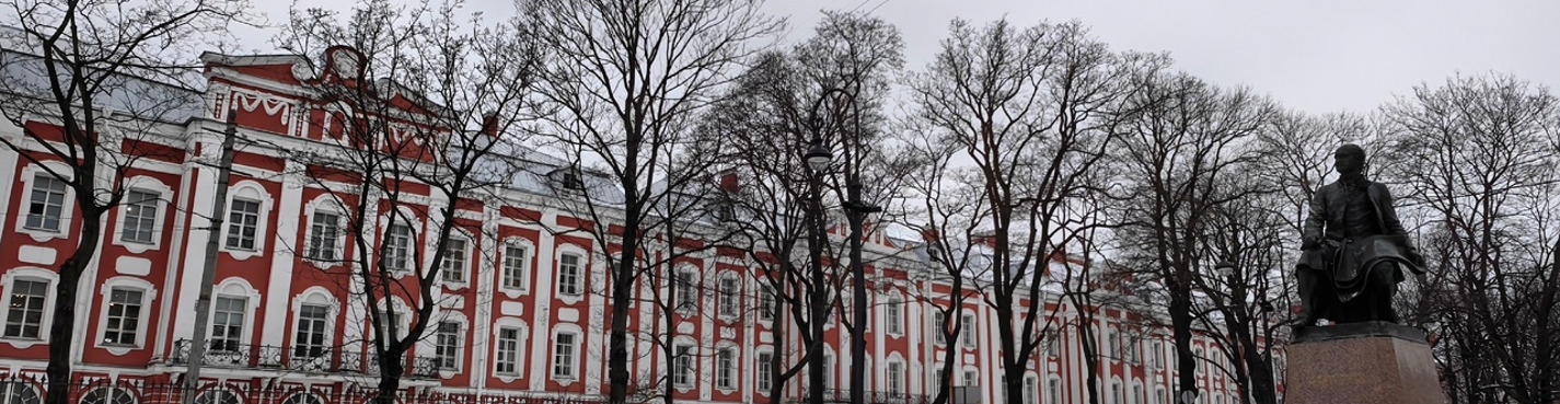 Пешеходная экскурсия по Васильевскому острову