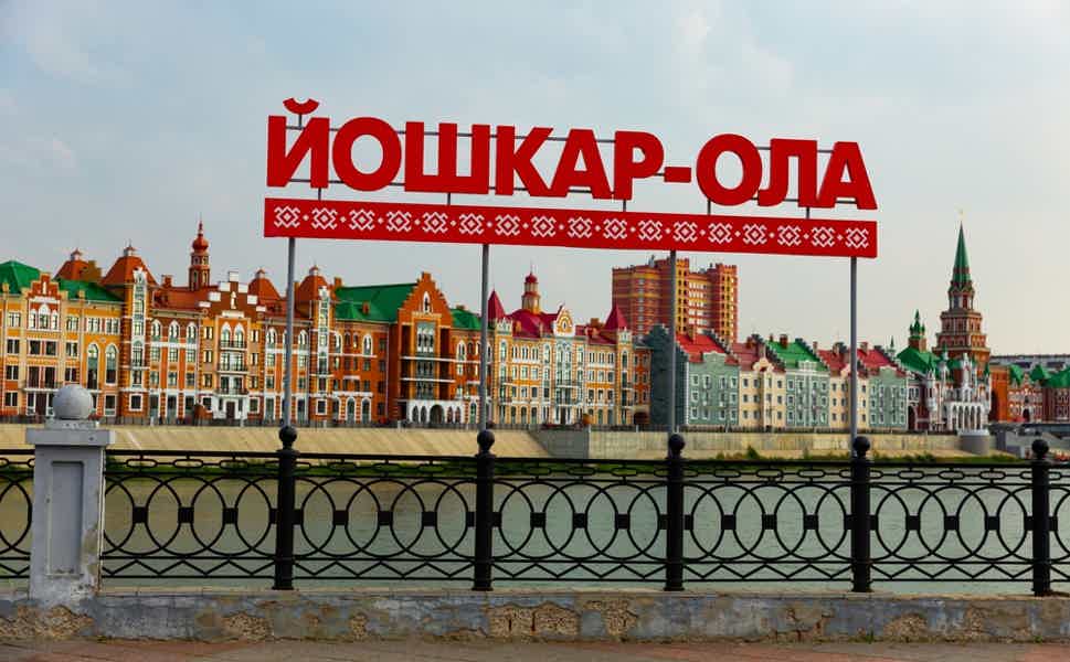 Экскурсия с мастер-классом «Йошкин кот» - фото 5