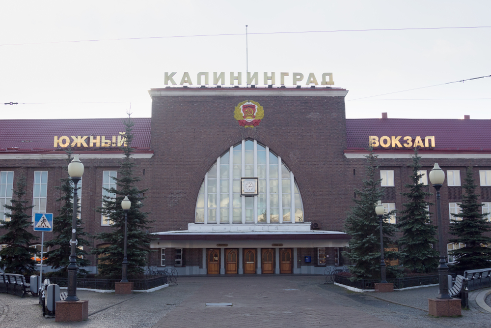 Вокзал Калининград-Пассажирский