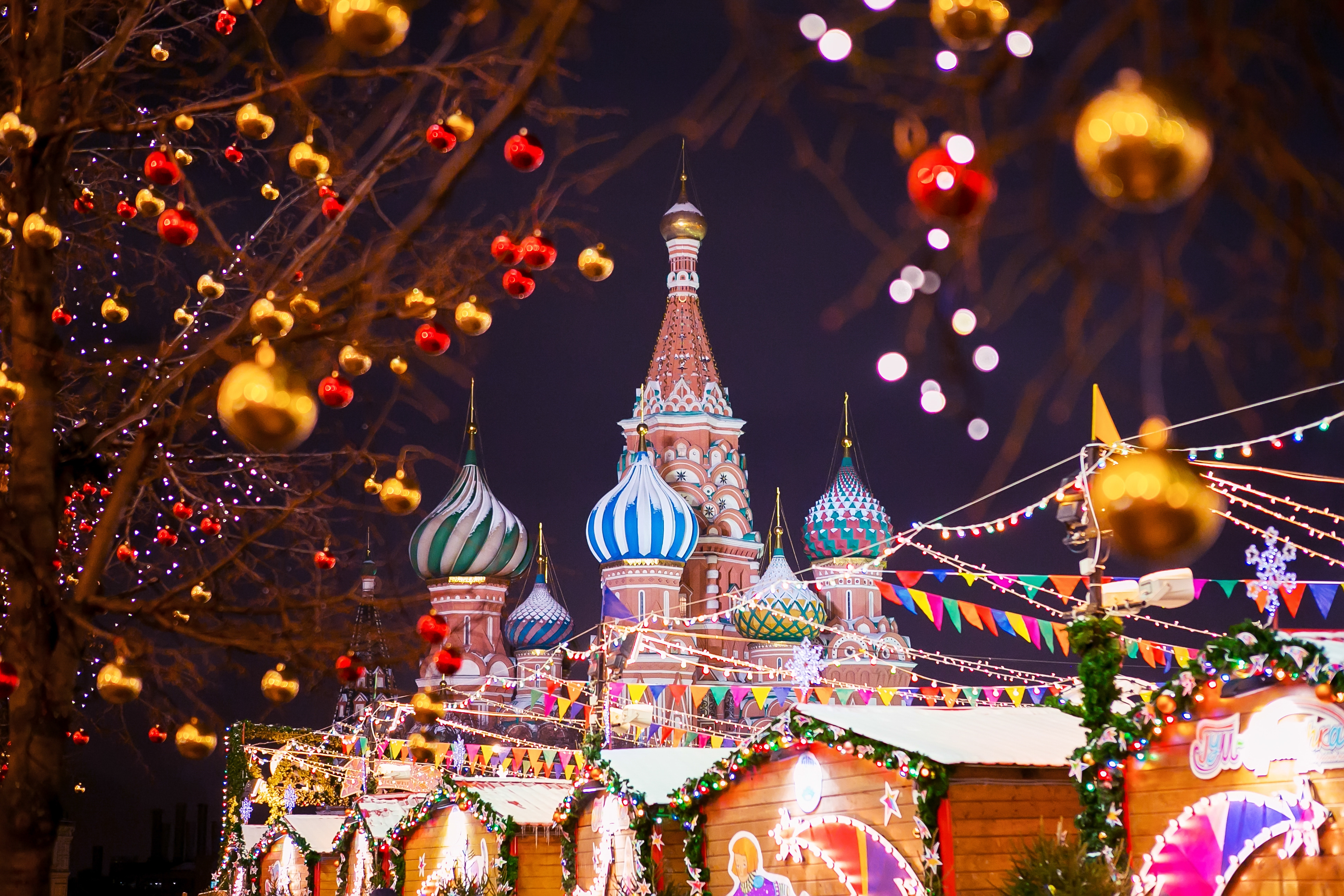 Маршрут Москвы