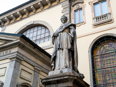 Миланский аквариум