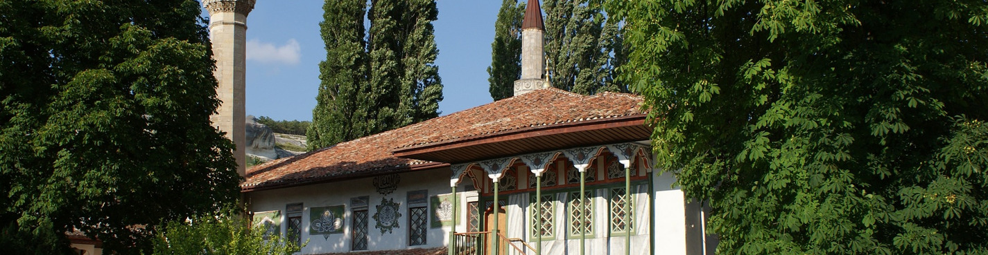 Бахчисарай: на перекрестке трех культур