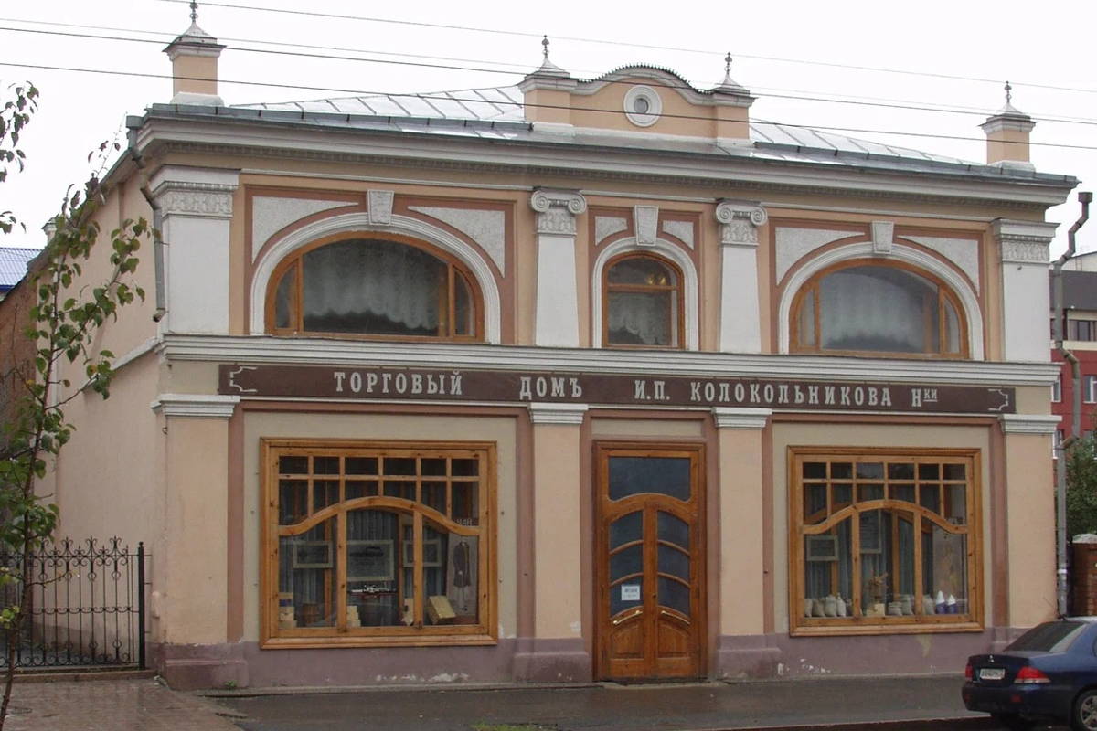 Усадьба Колокольниковых