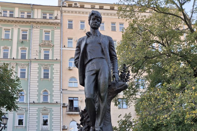 Виды Прогулка по Тверскому Бульвару