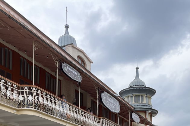 Виды Пятигорск, Кисловодск, гора Кольцо и «Медовые водопады» 