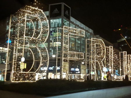 Александрплац