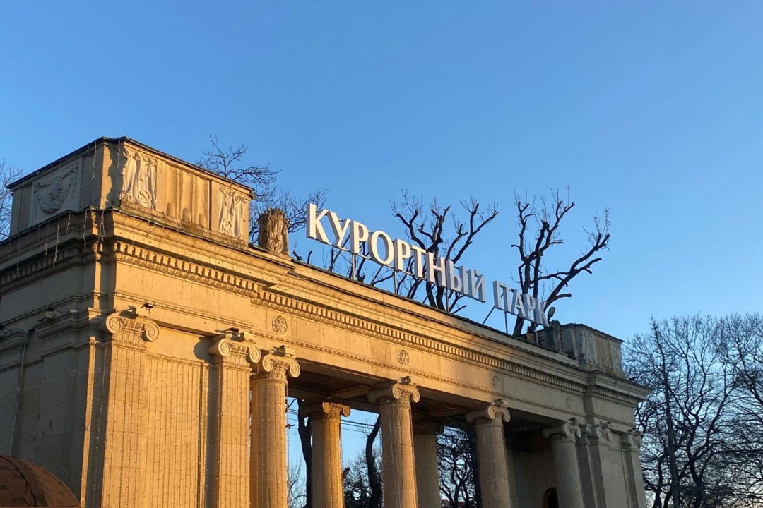 Ессентуки: Аудиопрогулка по греческим местам и минеральным бюветам — фото 8