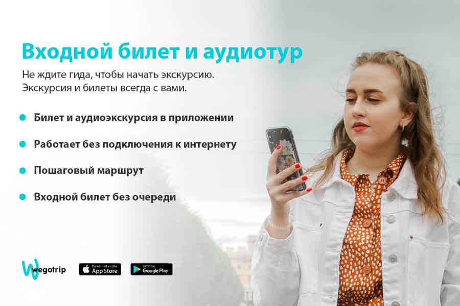 В Исаакиевский собор с подъемом на колоннаду и аудиогидом - фото 3