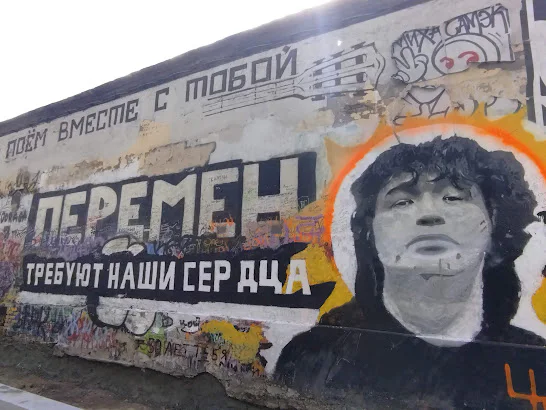 Два Арбата: прогулка по Старому и Новому, кадр 8