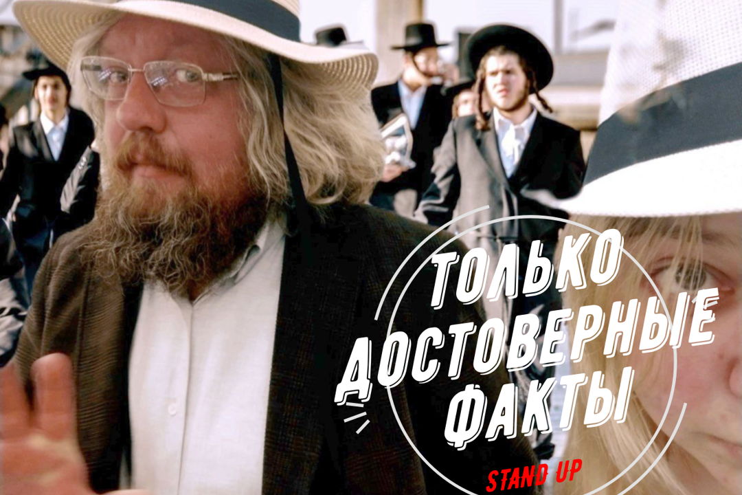 STAND-UP ЭКСКУРСИИ в Великом Новгороде — фото 4