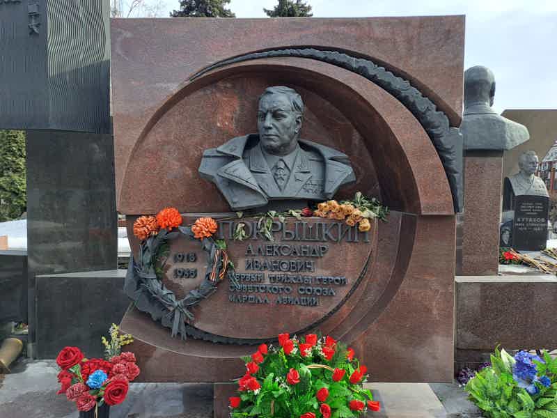 Новодевичье кладбище — некрополь знаменитостей - фото 5