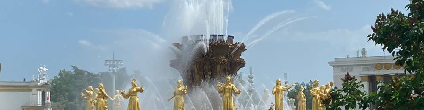 ВДНХ — история главной выставки страны: индивидуальная экскурсия