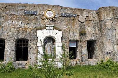 Прогулка к форту Обручев на катере — Кронштадт