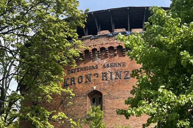 Виды Форты и крепости: тайны военного Кёнигсберга