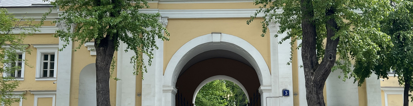 Квест-экскурсия «Призраки Немецкой слободы»