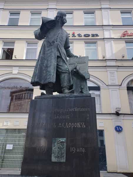 Китай-город: три улицы – три характера Москвы - фото 2