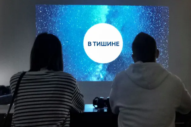 «Свидание в Тишине»: интерактивная экскурсия — фото 3