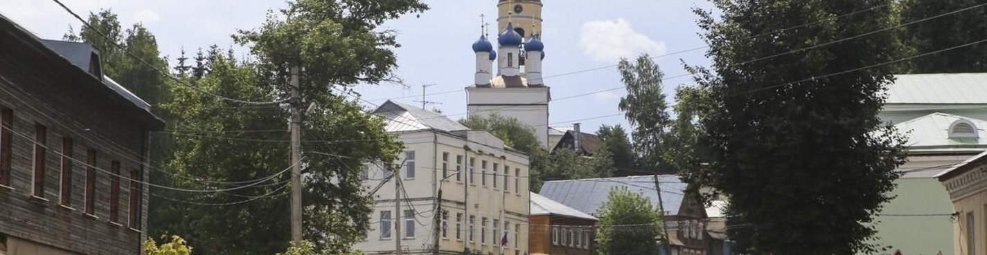 Были и легенды Боровска — прогулка по древнему городу