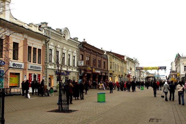 Виды Квест-экскурсия «Тайны казанского Арбата»