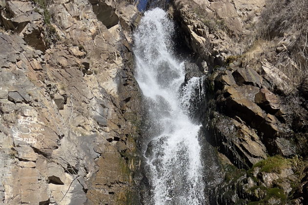 Виды Тургеньский водопад и озеро Иссык