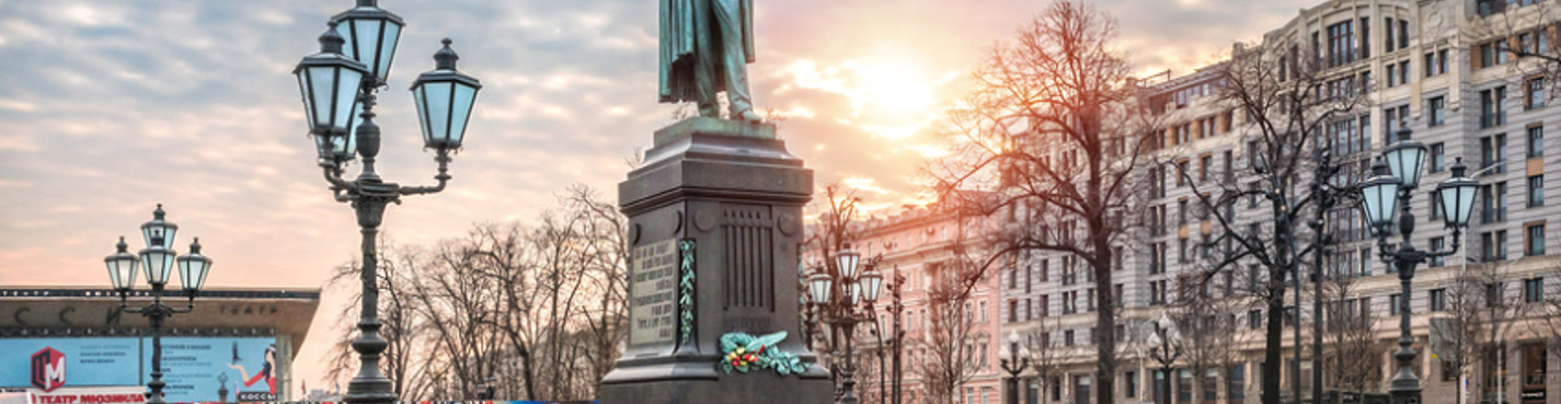 Жители ТверБуля