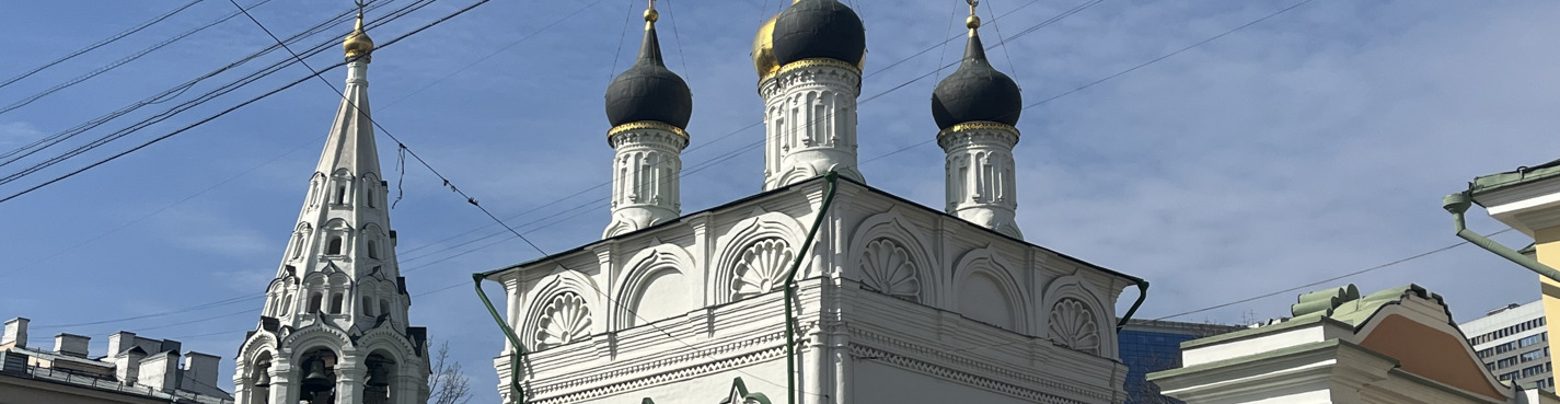 Арбат Пушкина — литературная прогулка по старой Москве