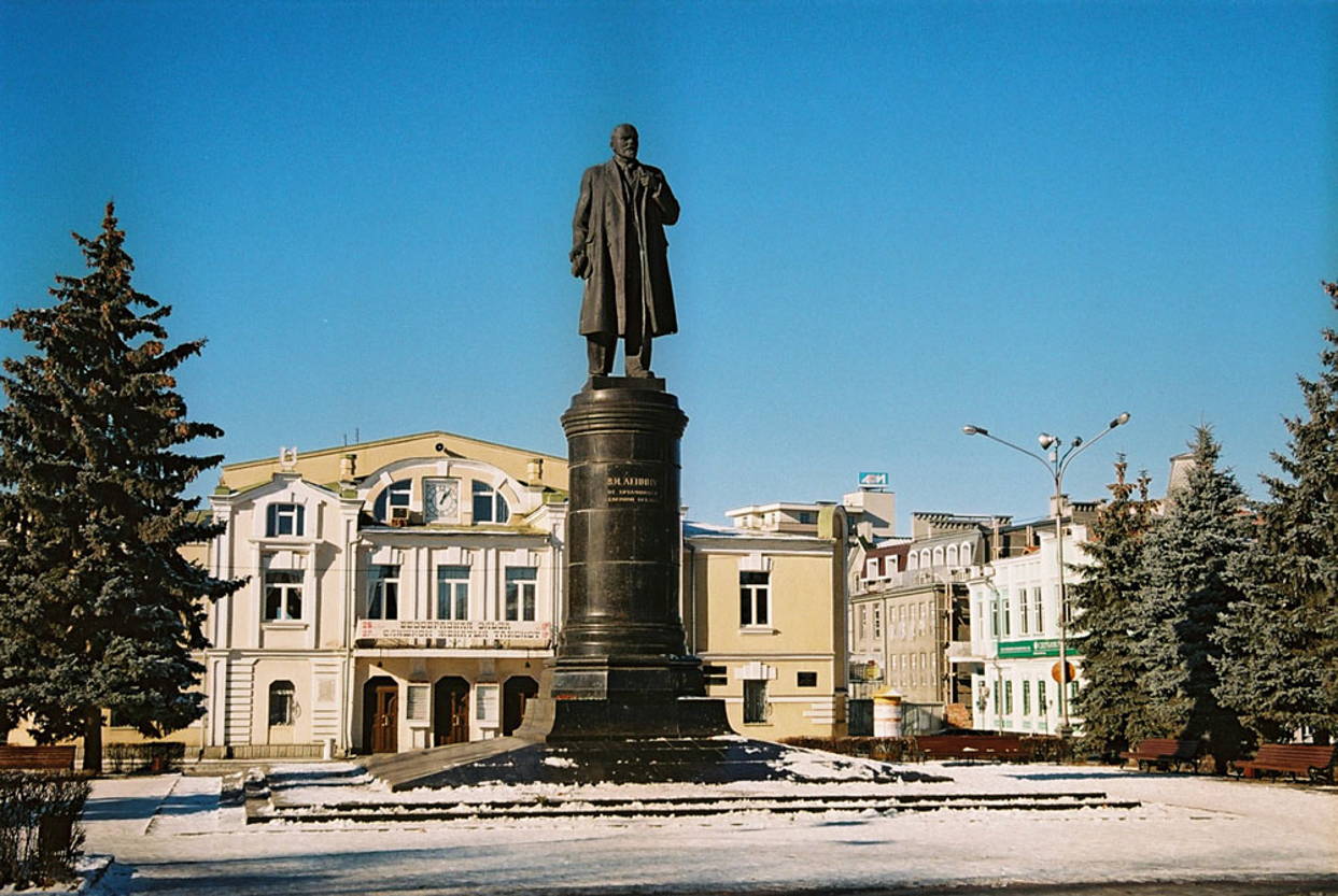 Площадь героев владикавказ