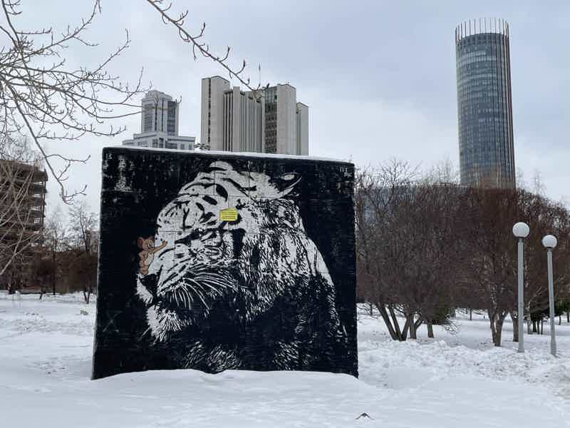 Аудиопрогулка по столице стрит-арта: о чём говорят стены Екатеринбурга - фото 3