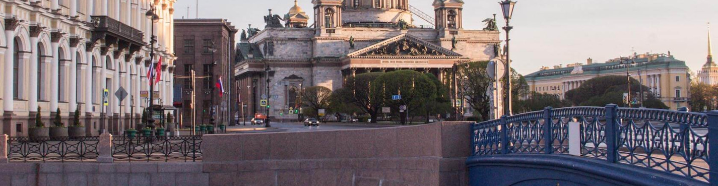Знакомство с городом