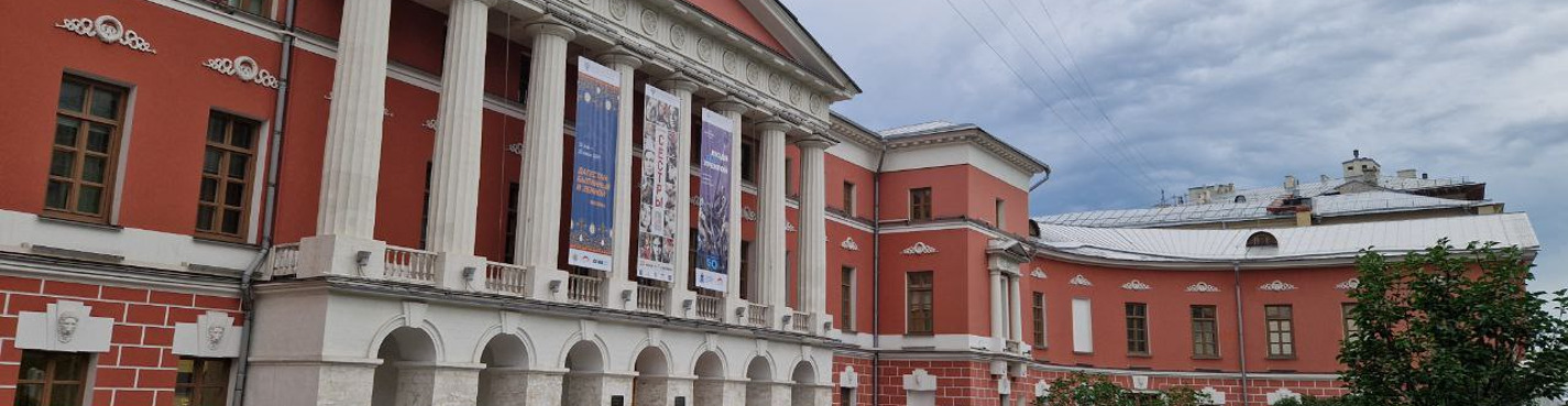 Московские джентльмены: по следам Английского клуба