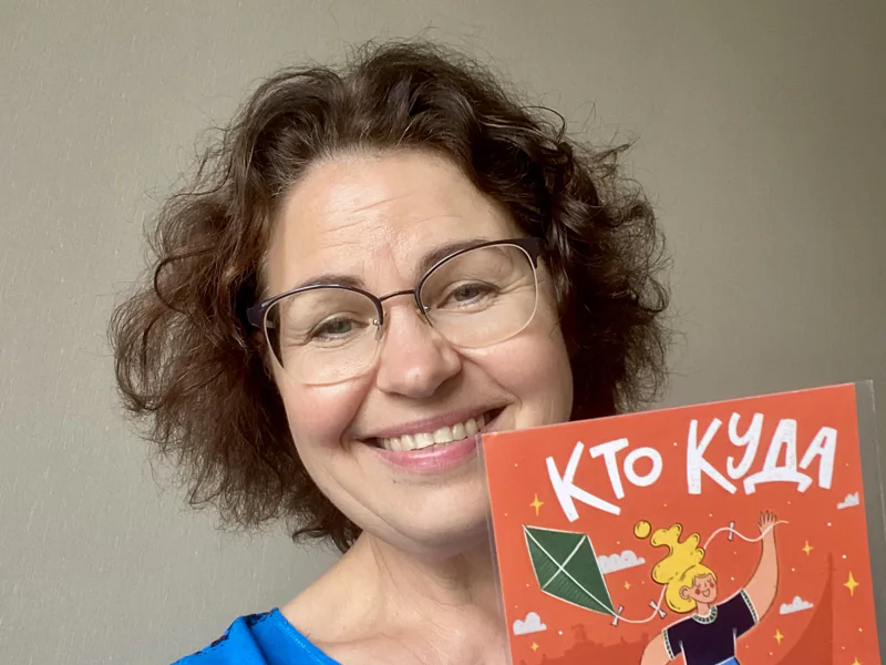 «Кто куда, а мы — на ВДНХ!»: экскурсия-игра для детей и взрослых — фото 7, Москва | Покатаем