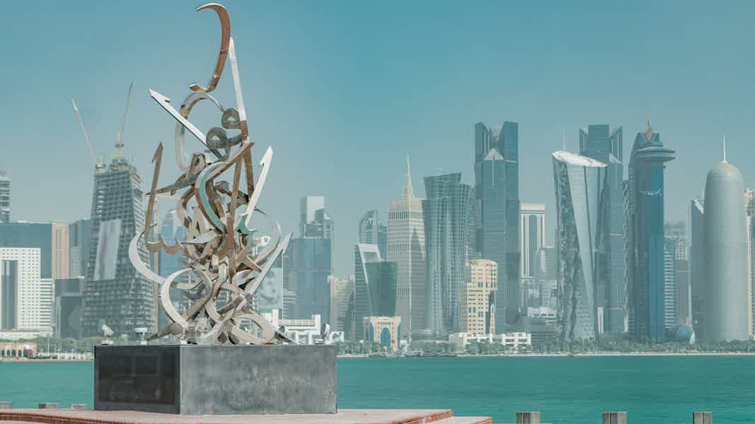 Экспресс-экскурсия в Дохе - фото 5