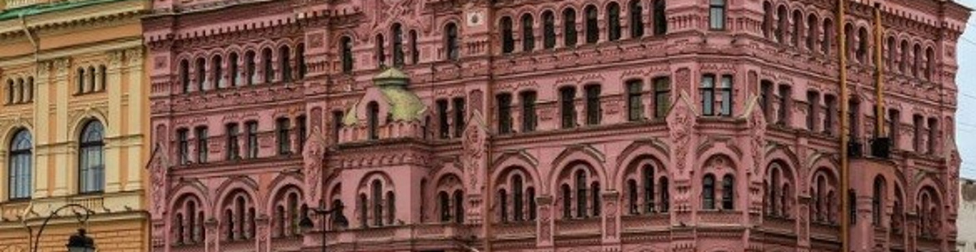 Дно Петербурга.Самые громкие преступления середины XIX века начала XX века
