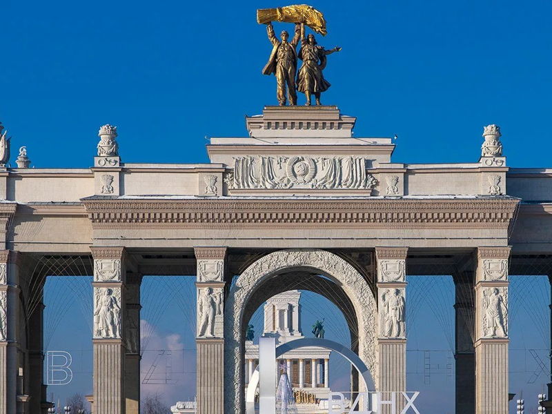 По ВДНХ с гидом-историком - экскурсия в Москва, Россия