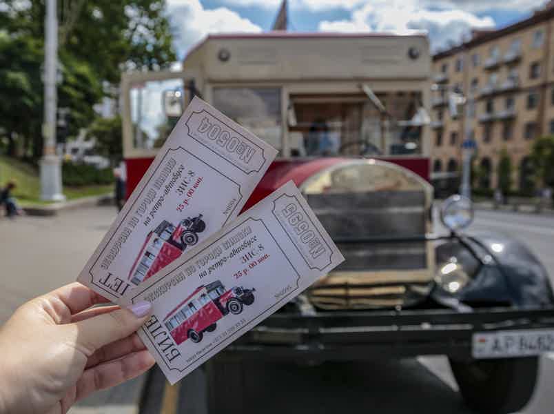 Обзорная экскурсия по Минску в ретро-атмосфере автобуса 30х годов - фото 4