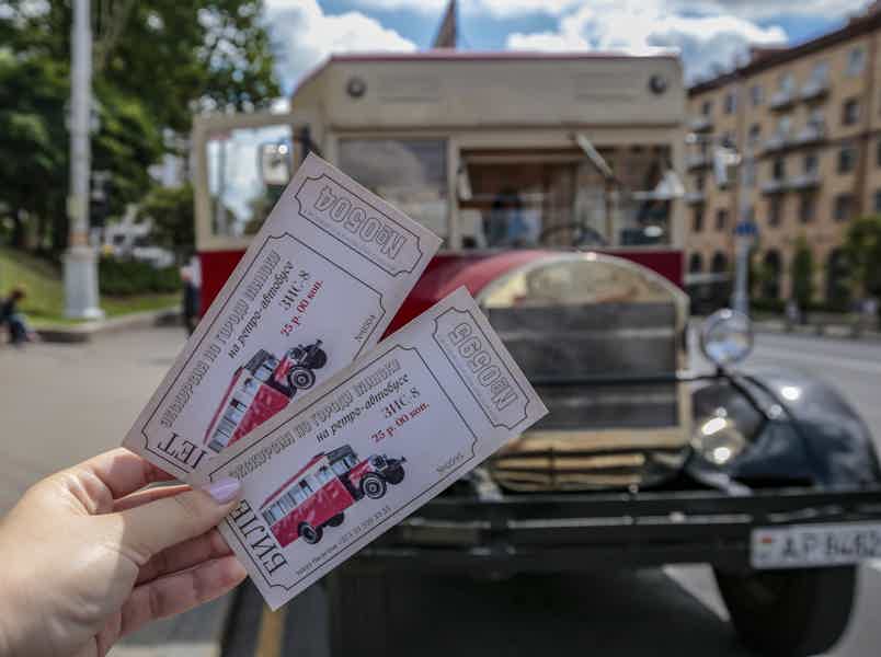 Обзорная экскурсия по Минску в ретро-атмосфере автобуса 30х годов - фото 3