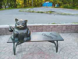 Экскурсия "Мурманск — Столица Арктики" - фото отзыва 4