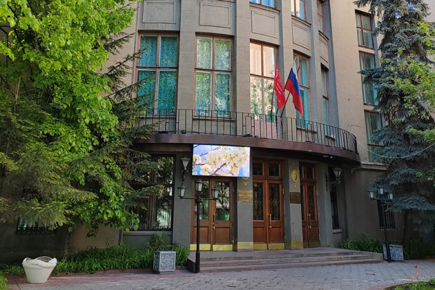 Экскурсия в особняк Коншиной с посещением парадных залов
