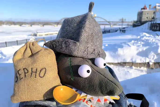 Сказы о Рыбне от тётушки Щуки: интерактивная прогулка для всей семьи .