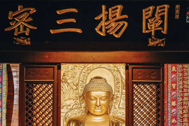 Гуанчжоу: современность, местные рынки и десерт таншуй