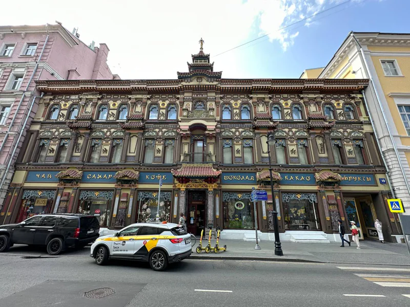Автоэкскурсия по Москве с фотостопами — фото 2