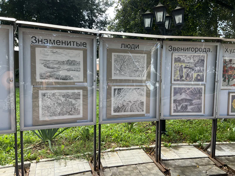 Древний город Звенигород на Москве-реке — на автомобиле туриста — фото 6, Звенигород | Покатаем