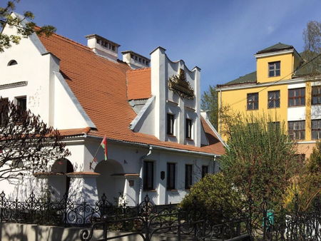 Областной краеведческий музей