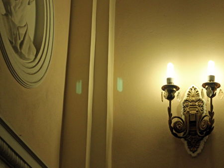 Театр им. М.Горького