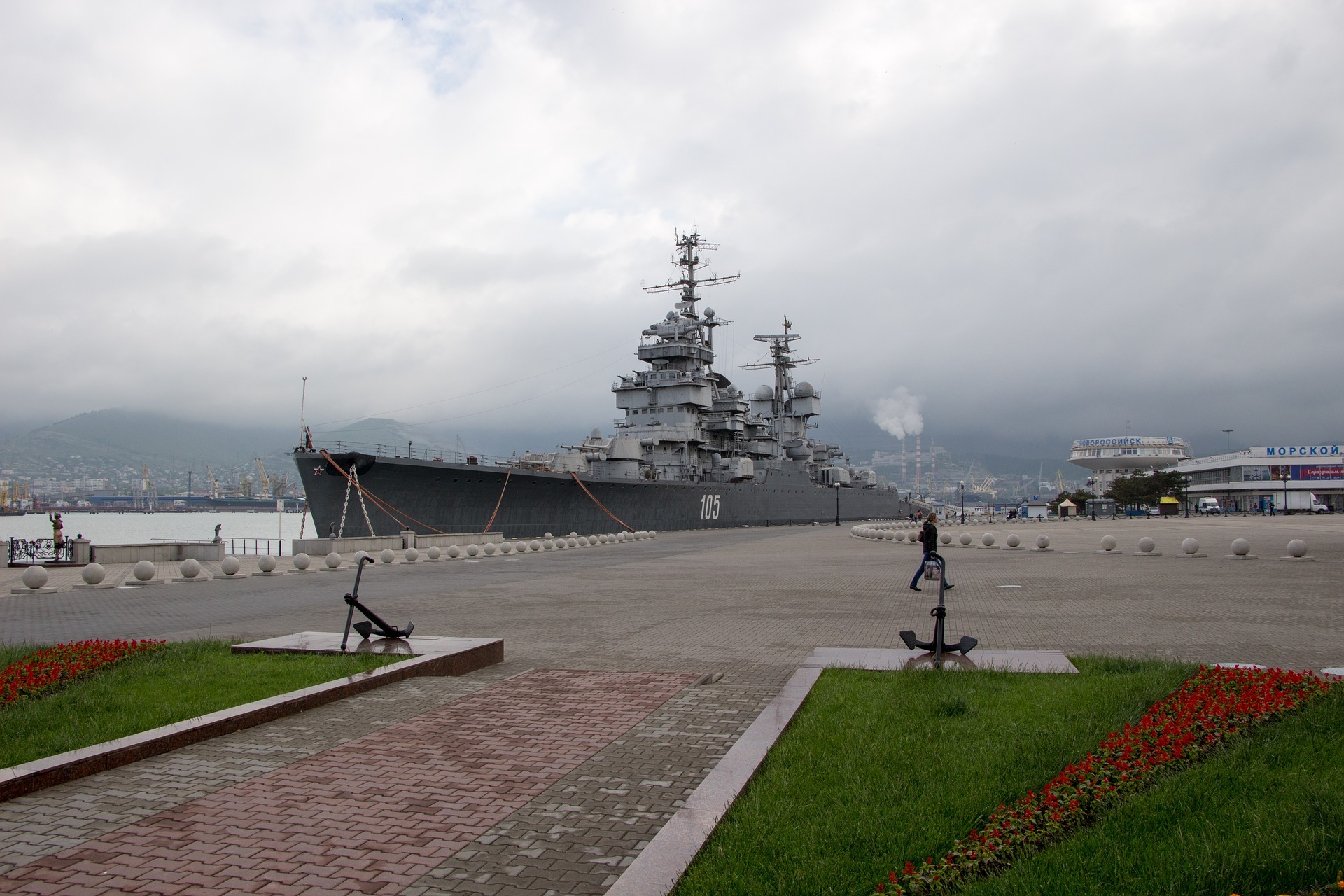 Новороссийск — Южные врата России. Обзорная экскурсия
