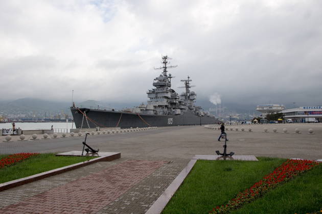 Новороссийск — Южные врата России. Обзорная экскурсия