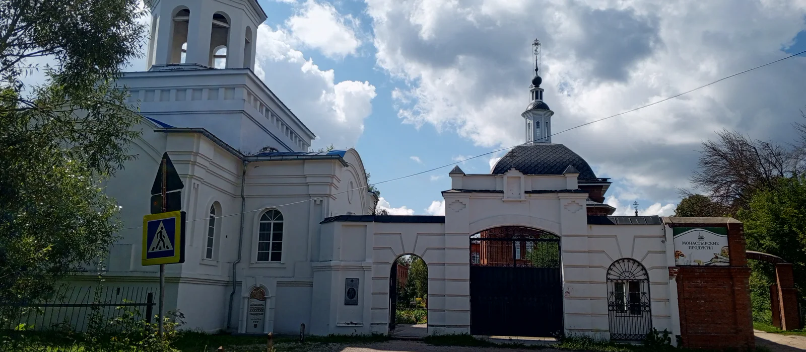 Свято-Лаврентьевский монастырь — воскресший феникс — экскурсия, Калуга, Россия | Покатаем