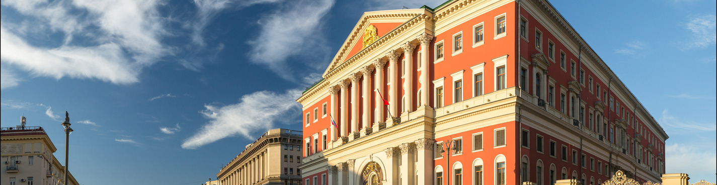 Тверская — всегда главная!